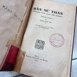 Bần nữ thán -1944 363967