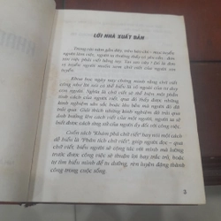 Pustak Mahal - KHÁM PHÁ CHỮ VIẾT 503041