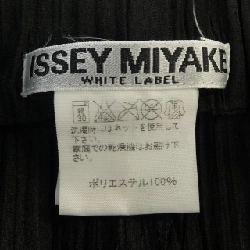 Váy ISSEY MIYAKE IM42FG243 648419