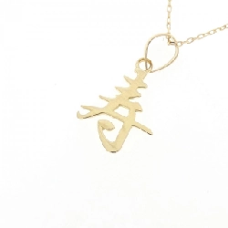 K18YG Necklace - Hàng hiệu Authentic 859058