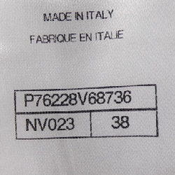 Chanel CHANEL LOOK22 P76228V68736 Jeans - Hàng hiệu Authentic 820705