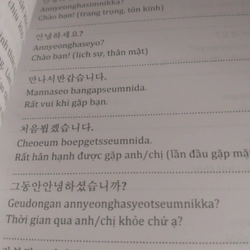 Sách Tự học Tiếng Hàn Cấp Tốc còn mới 291547