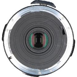 SMC-P75mm F4.5 (67) - Hàng hiệu Authentic 880548