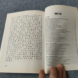 BINH PHÁP TÔN TỬ VÀ HƠN 200 TRẬN ĐÁNH NỔI TIẾNG TRONG LỊCH SỬ TRUNG QUỐC 716721