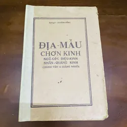 Địa mẫu chơn kinh, Ngũ cốc diệu kinh, Nhãn quang kinh (chánh văn và giảng nghĩa)  719696