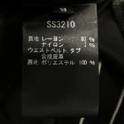 【Mã giảm giá】ジュンアシダ JUN ASHIDA Váy 655022