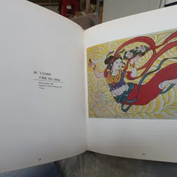 COLLECTION OF PAINTINGS BY LI ZHIQIANG (TUYỂN TẬP TÁC PHẨM CỦA LÝ CHÍ CƯỜNG) 752622