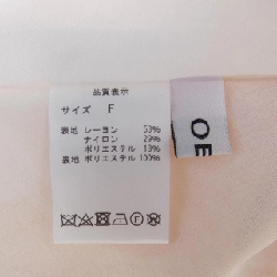 【Mã giảm giá】Đầm OBLI 649381