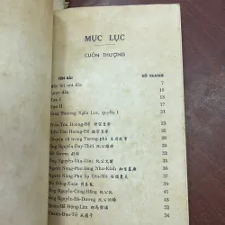 TANG THƯƠNG NGẪU LỤC (2 QUYỀN NHẤT NHÌ) - PHẠM ĐÌNH HỒ, NGUYỄN ÁN  1032104