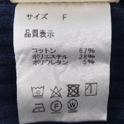 Áo khoác cardigan SHISHIKUI - Hàng hiệu Authentic 818411