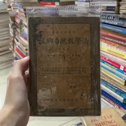 Sách xưa♟️ 934970