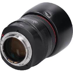Ống kính EF85mm F1.2L II USM - Hàng hiệu Chính hãng 879735