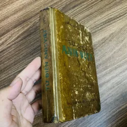 Sách bao cấp - Từ Điển Anh Việt - 1976 1024204