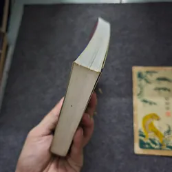 Bạn tôi tình tôi - Marc Levy 736628