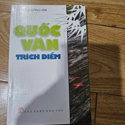 Quốc văn trích diễm 