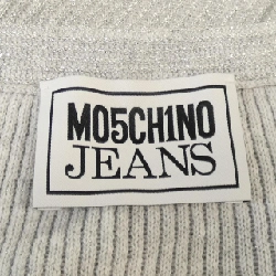 Áo khoác cardigan MOSCHINO JEANS - Hàng hiệu Authentic 824750