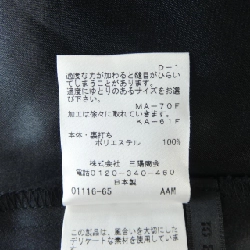 Đầm TO BE CHIC 646851