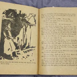 Đầu giáo sư Dowyel (VH kinh điển Nga) 711903