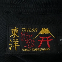 Y's TOYO YB-B55-215 Áo Sơ Mi Ngắn Tay - Hàng hiệu Chính Hãng 882579