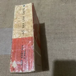 SỔ TAY LÂM SÀNG -TẬP 2, SÁCH DÀY - SÁCH Y 570313