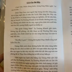 THỤC THIÊN MỘNG HOA LỤC (TẬP 1 VÀ 2) - TÍCH VŨ (NGƯỜI DỊCH) 783161