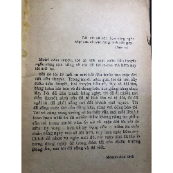 Đất Dữ sưu tầm (ố vàng nặng, rách bìa nhẹ) 1980 Horghê Amađô HPB0906 SÁCH VĂN HỌC 914908