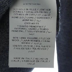 Đầm TOM FORD 652078