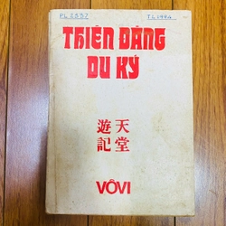 THIÊN ĐÀNG DU KÝ - VÔ VI