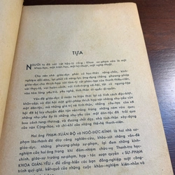 Sư Phạm Khoa Giản Yếu 1958 - Phạm Xuân Độ Ngô Đức Kính