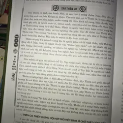 Tử vi đẩu số kinh điển - Phan Tử Ngư 703530