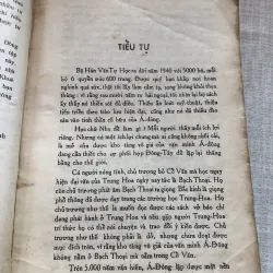 Hán Văn tự học 993492