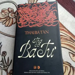 Thơ cổ Ba Tư - Thái Bá Tân
