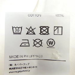 Hàng hiệu NEIGHBORHOOD 211TSNH-SHM01 Áo sơ mi - Hàng hiệu Authentic 893538