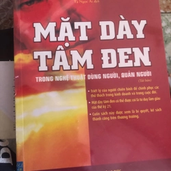 mặt dày tâm đen
