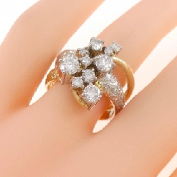 Nhẫn kim cương Ishikawa Nobuko 1.34CT - Hàng hiệu Authentic 834505