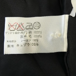 【Mã giảm giá】【Cổ điển】Thời trang Leonar LEONARD FASHION Áo khoác không cổ 641845