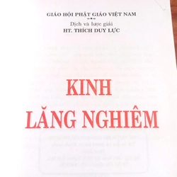 Kinh Lăng Nghiêm - Thích Duy Lực 330600