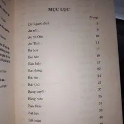 Những đức tính sáng ngời 593135