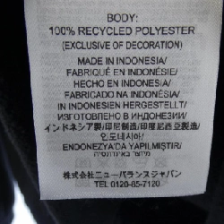 New Balance Áo khoác - Hàng hiệu Authentic 894240