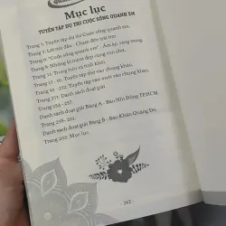 Cuộc Sống Quanh Em (Tuyển tập tác phẩm dự thi) 1018934