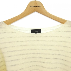 Thuyết lý lý thuyết đan 633850