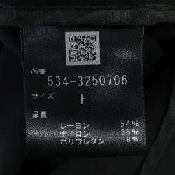 Áo vest LE PHIL - Hàng hiệu Authentic 773554