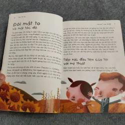 VINCENT VAN GOGH 606598