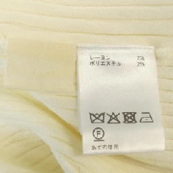 GRACE CONTINENTAL Đầm - Hàng hiệu Authentic 808447