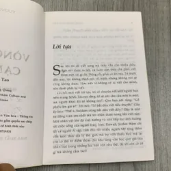 Vòng tròn cạm bẫy - vương cường. 6a3 733419