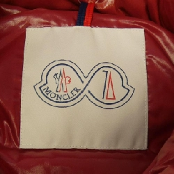 MONCLER MONCLER MAYA 70 Áo khoác lông - Hàng hiệu Chính hãng 891309