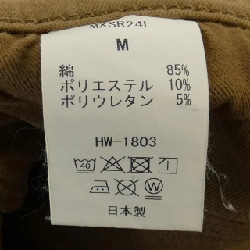 Good Grief! Váy 649868