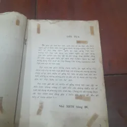 Hoàng Văn Cang - CHÂM NGÔN & TỤC NGỮ THÔNG DỤNG Việt - Anh 693480