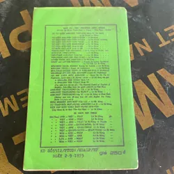 A NEW COURSE IN ENGLISH GRAMMAR,  of Zien-Mong English  575363