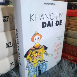 Khang Hy Đại Đế 523482